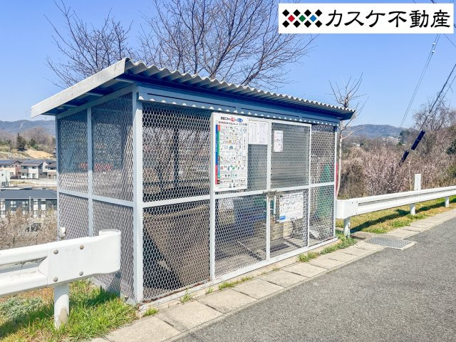 ゴミステーションまでは徒歩約1分！