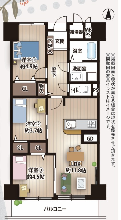間取り：328000647307