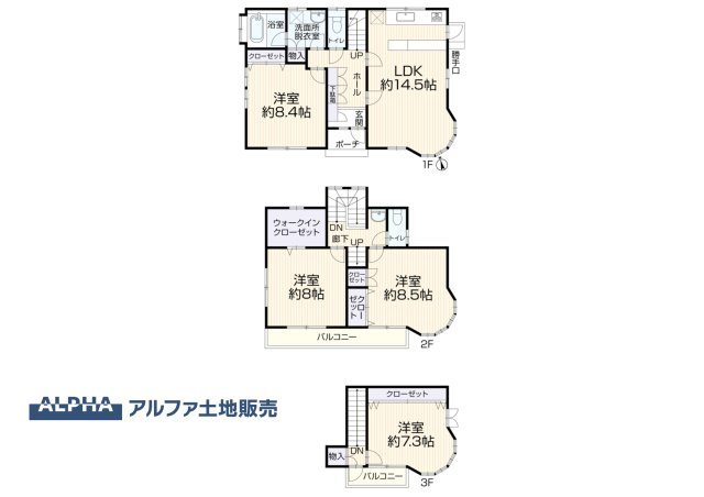 間取り：313004816654