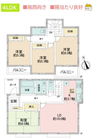 間取り：314002780055