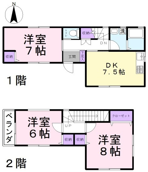 間取り：311002209845