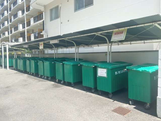 共用部分