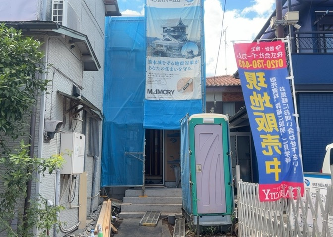 外観：314002814784