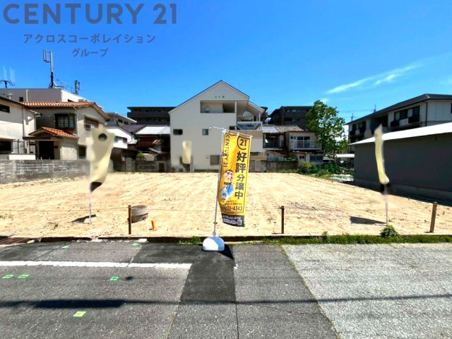 外観：328000666275