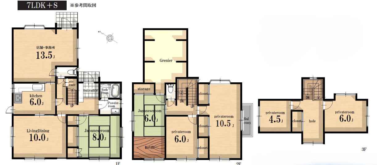 間取り：311002187540