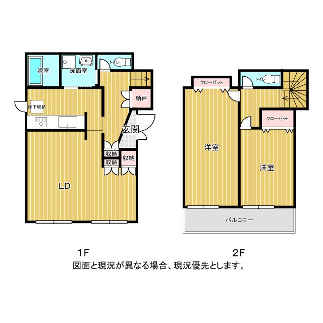 間取り：309000092116