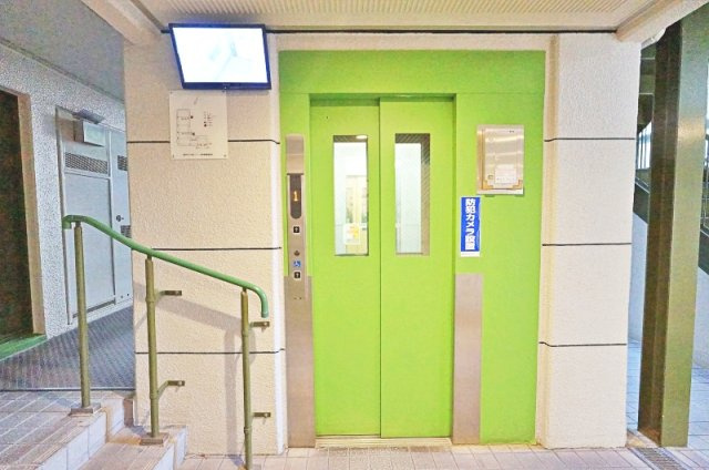 共用部分