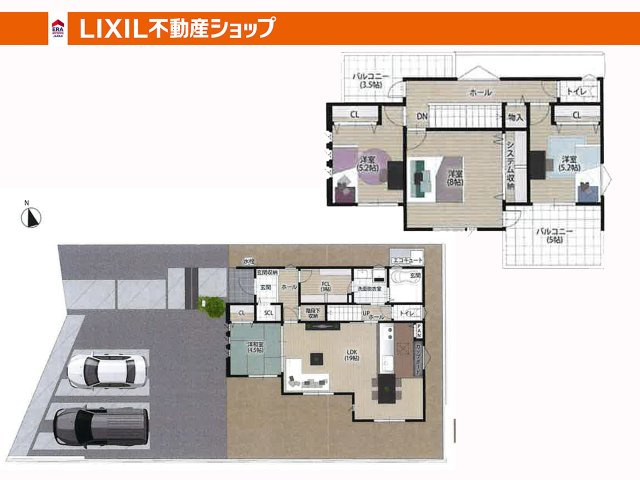 間取り：340000295239