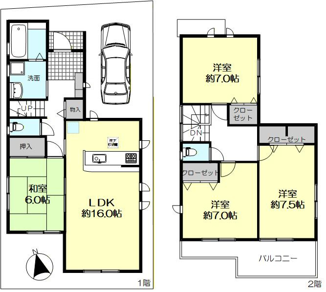 間取り：328000600959