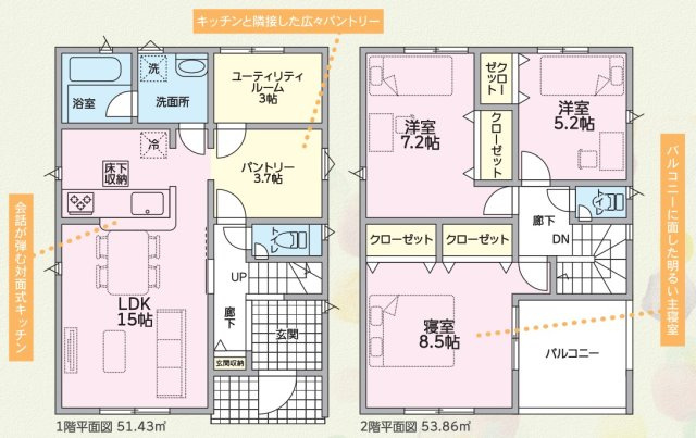 ●4号棟間取図●　敷地面積：166.14？　建物面積：98.00？