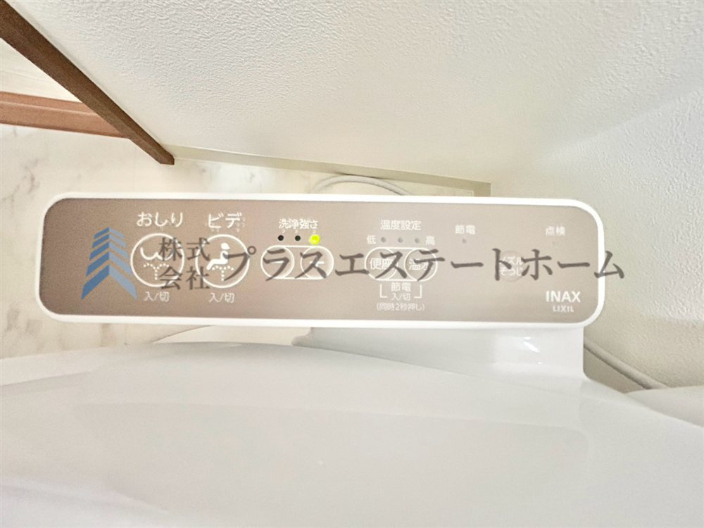 温水洗浄便座付きで、通年快適に利用できます♪