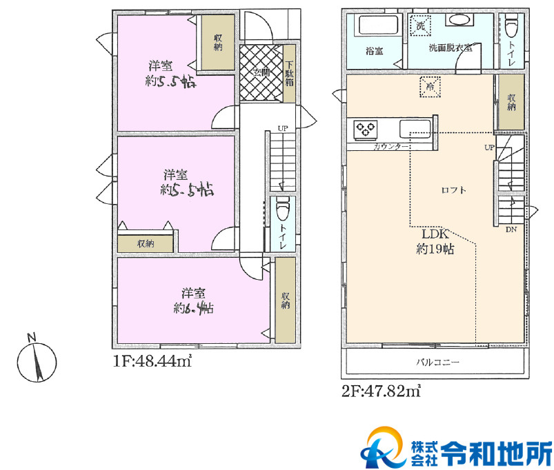 間取り：314002745215
