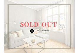 マンハイムグラン石切第二期の外観