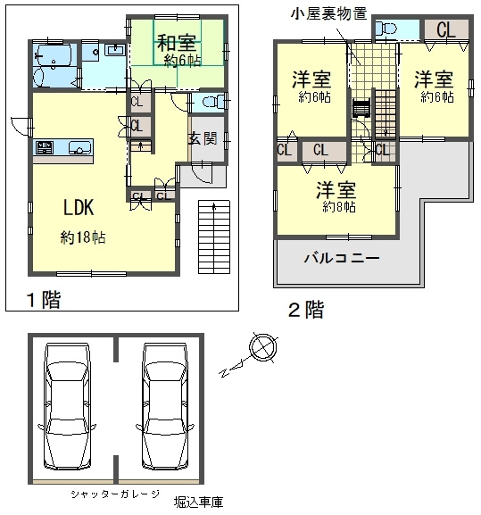 間取り：327002986272