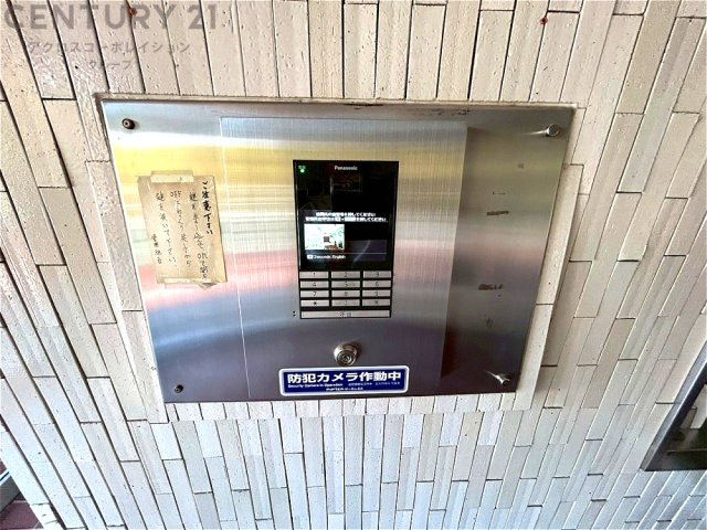 オートロック