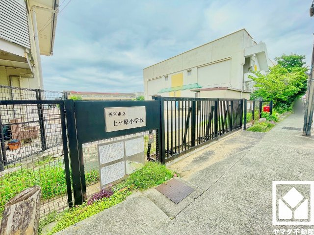 「西宮仁川郵便局」まで徒歩19分（約1.5km）。
