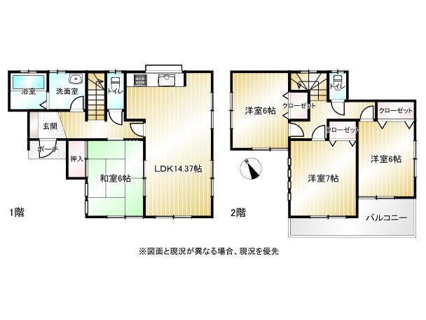 間取り：311002400325