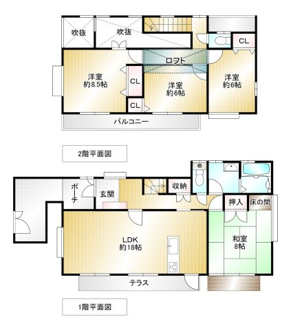 間取り：340000254736