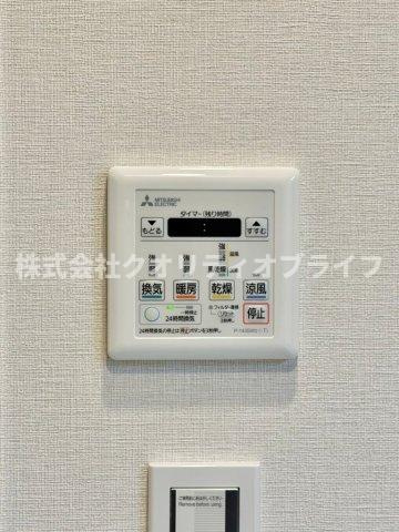 浴室乾燥機付きの為、雨の日でも室内で洗濯物を干せます！