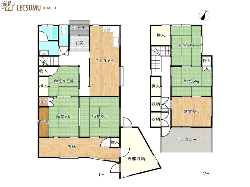 間取り：328000608203