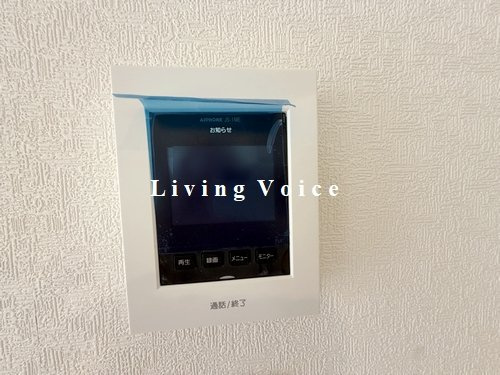 厚木市愛名第10　新築一戸建て　全3棟