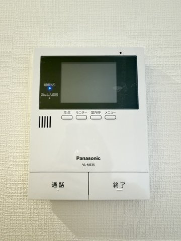 モニター付きインターホン