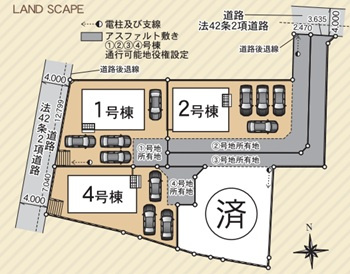 ～本日ご見学が可能です～　土日祝日はもちろん、平日のお仕事終わりのお時間でもご内覧可能です♪　ご見学ご希望がございましたらお気軽にご相談ください！　お問い合わせは、090-6400-6118まで♪