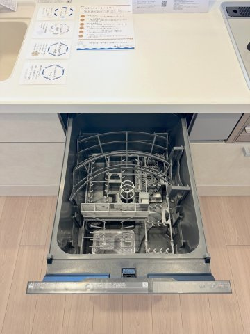 食洗機