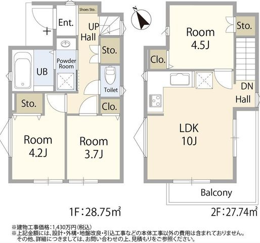 建築プラン例：2階建て3LDKタイプ2階リビングで家族のプライバシーが守れます全居室収納付き・フローリングで使い勝手の良い間取り