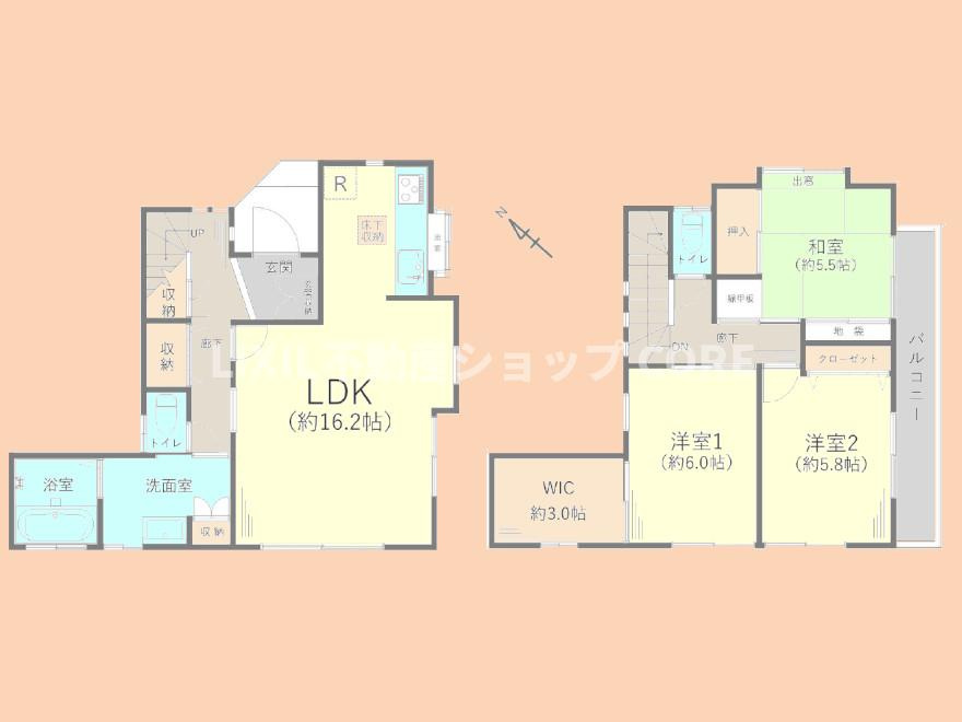 間取り：314002798420