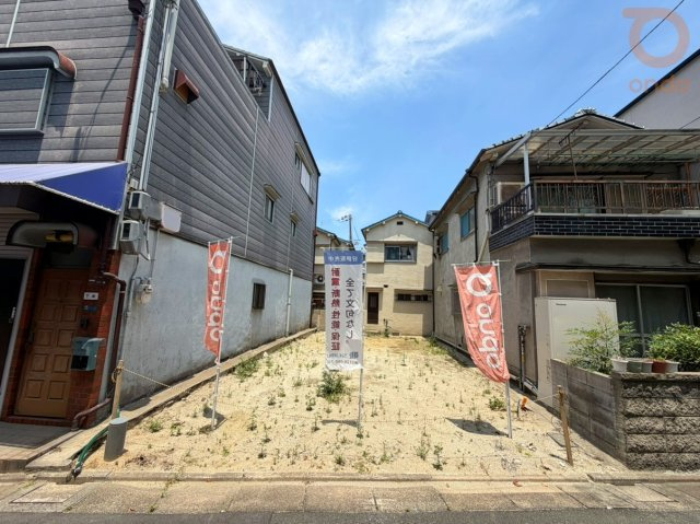 【ondo守口・金田町2丁目～限定1区画～】　立地や日当たりなど是非一度現地ご見学ください！