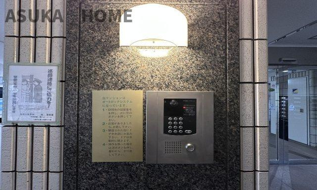 防犯カメラとオートロック付き生活の安心をサポート