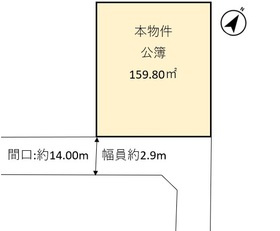 区画図：330000092655