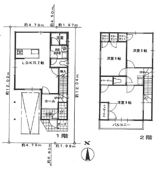 間取り：314002853887