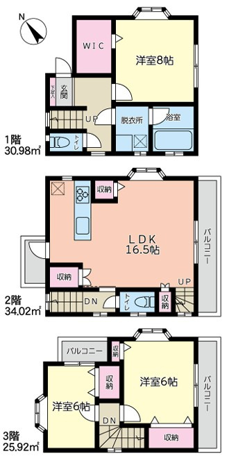 間取り：311002258468