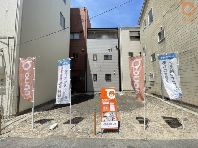 【現地土地写真】＼　間口約7.9mのゆとり×南向き　／　■玉造駅徒歩7分！複数沿線利用可◎京橋・天王寺へ最短5分