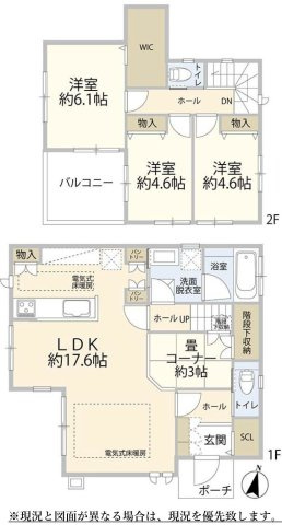 間取り：314002524648