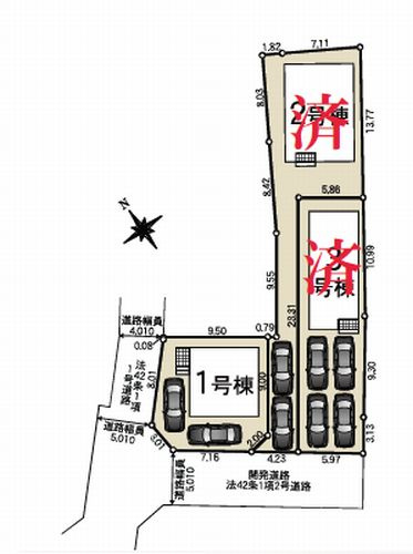 相模原市中央区田名第145　新築一戸建て　全3棟