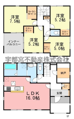 間取り：309000098189