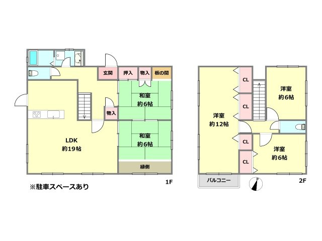 間取り：328000590472