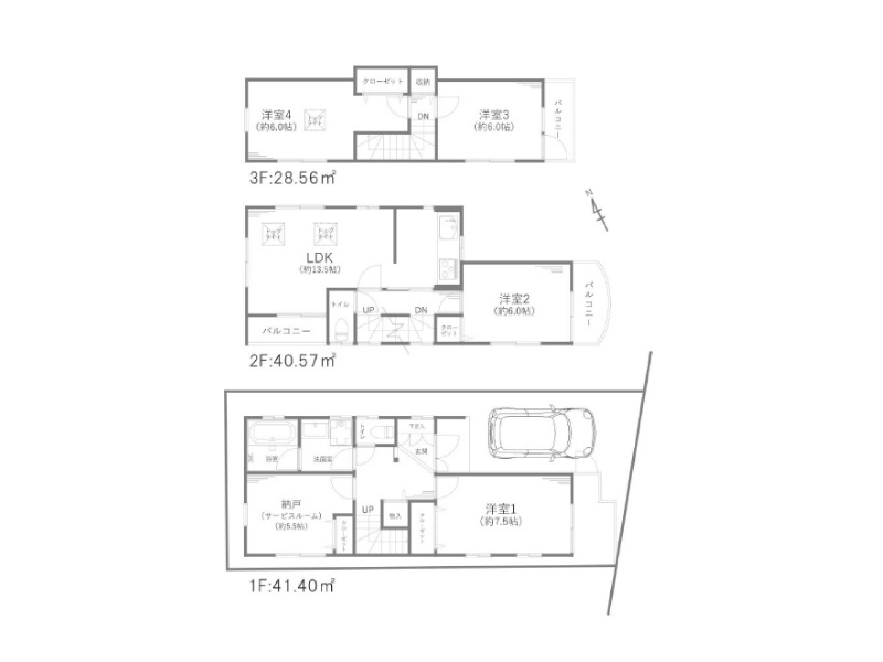 間取り：313004589078