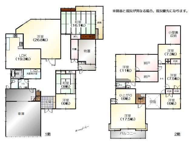 間取り：317000012833