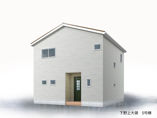 【完成予想図】5号棟　建築中