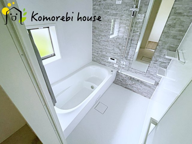 日々の暮らしに欠かせないお風呂です
