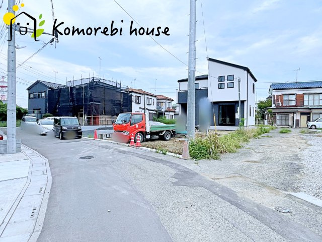 前面道路含む現地写真です