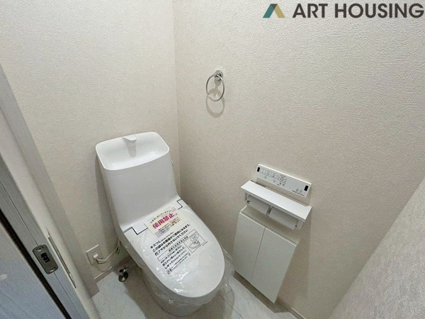 【町田市鶴川４丁目　新築一戸建て　3号棟のトイレ】