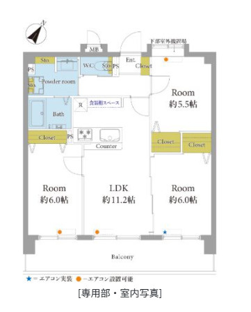 間取り：340000258786