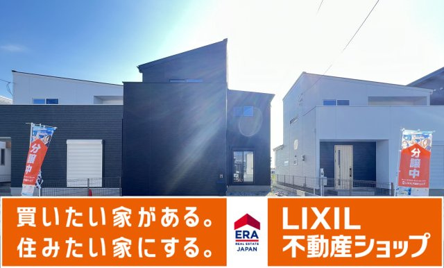 外観：329000121207