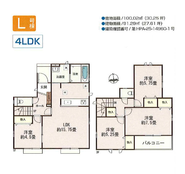 間取り：313004660493