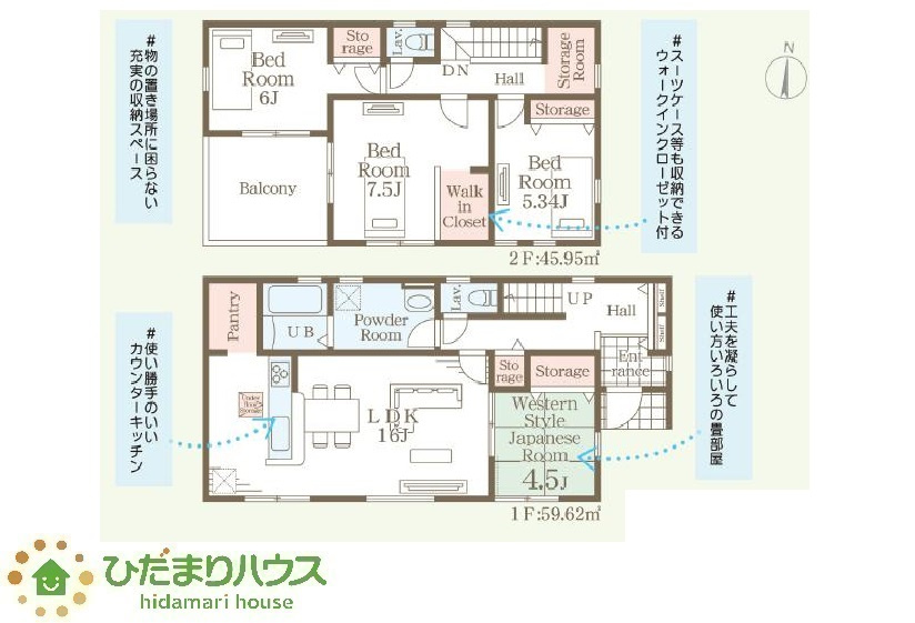 間取り：308000158333